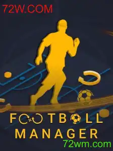 Explorando o Universo de FootballManager: Regras e Atualizações Recentes