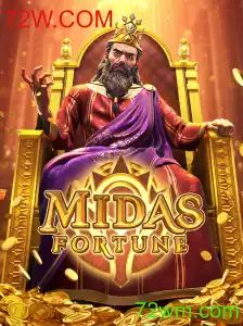 Descubra o Fascinante Universo de MidasFortune